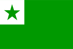 Bandera esperanto
